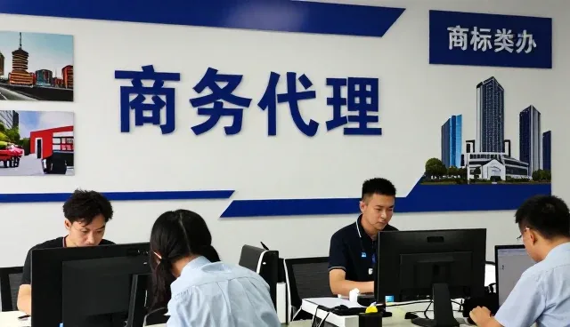 家庭日常使用实录:票务代订财税代办注意事项