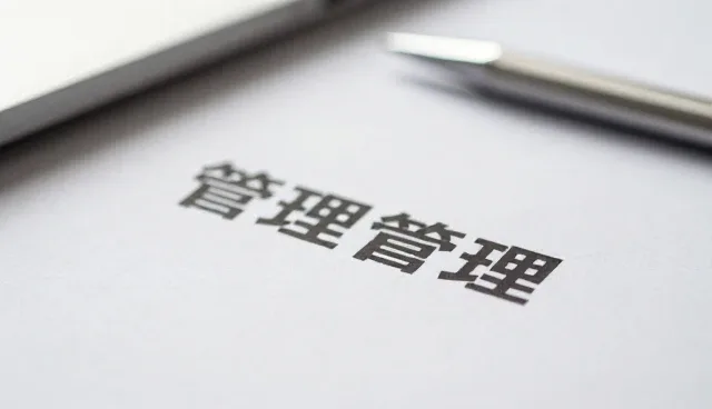 策划有哪些应用方式？